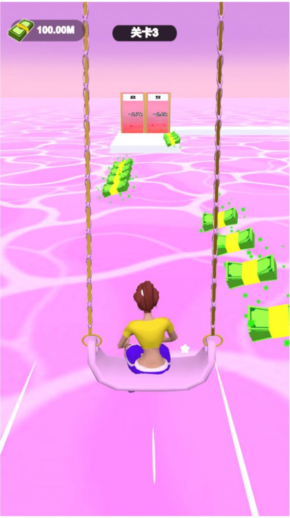 姐你惹不起3D截图(1)