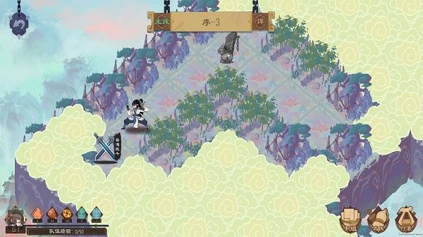 江湖墨世录截图(3)