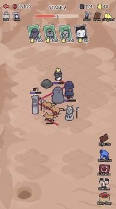 摩艾防御截图(2)