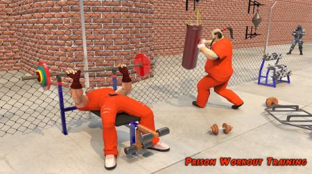 监狱锻炼健身房3D截图(1)