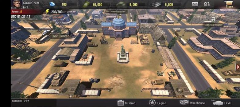 荣耀使命二战截图(3)