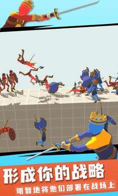 趣味大战模拟器无限金币版截图(3)