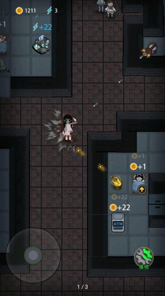 堡垒派对截图(4)