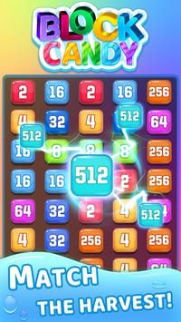 方块糖果2248截图(3)