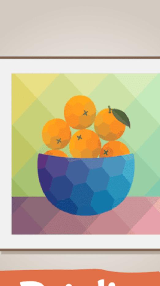 色彩画廊益智拼图截图(4)