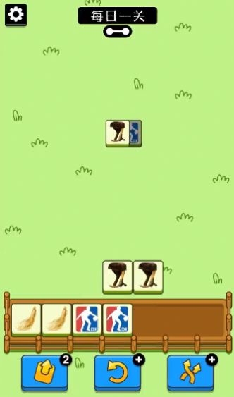 鸡了个鸡无广告版截图(2)