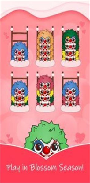 分类宠物谜题截图(2)