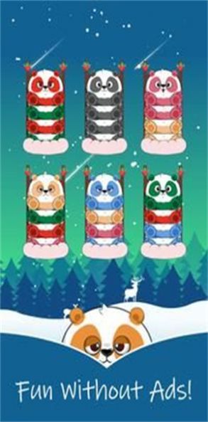 分类宠物谜题截图(3)