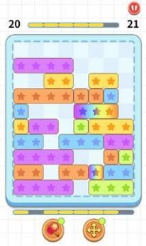 无尽下落方块截图(4)