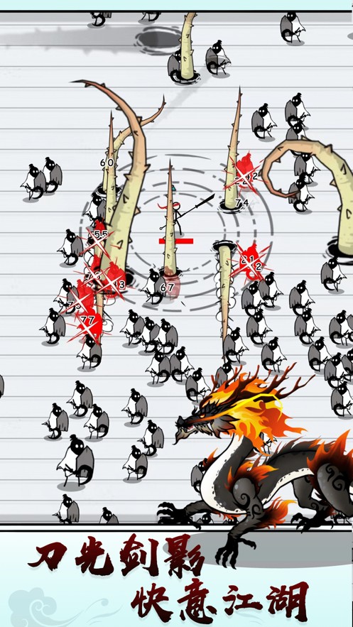 纸上弹兵截图(3)