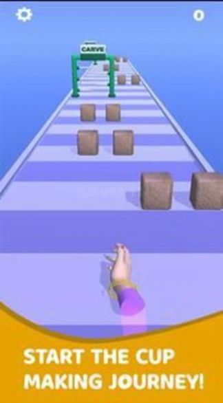 茶杯跑酷截图(2)