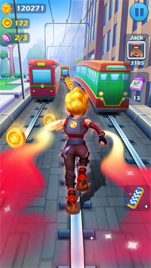 地铁小公主截图(4)