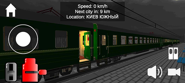 独联体列车模拟器截图(1)