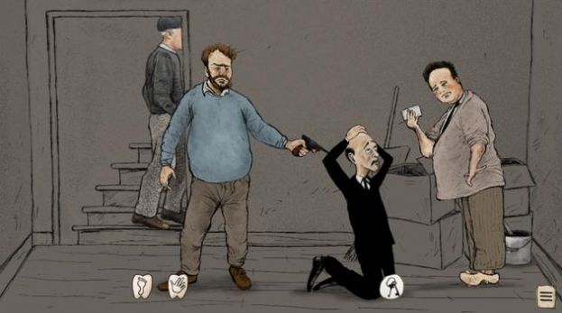 勇敢的人截图(1)