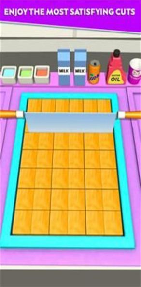 街头冰淇淋截图(4)