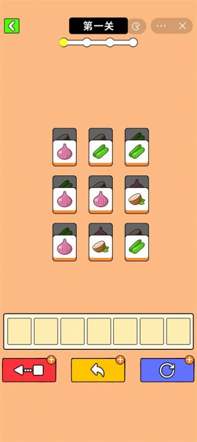 最牛挑战截图(1)