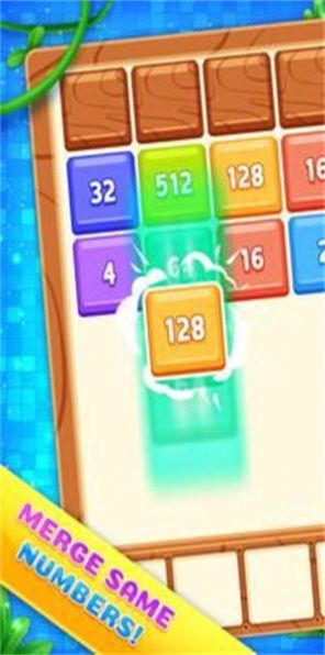 合并爆炸截图(3)