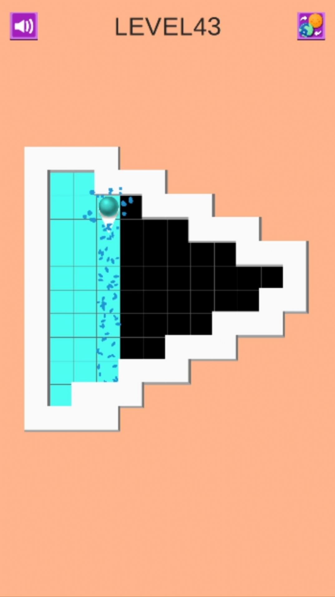 迷宫涂色2D截图(4)