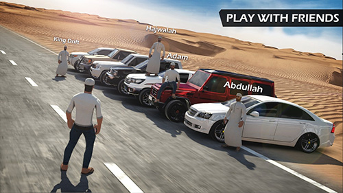 公路漂流截图(3)