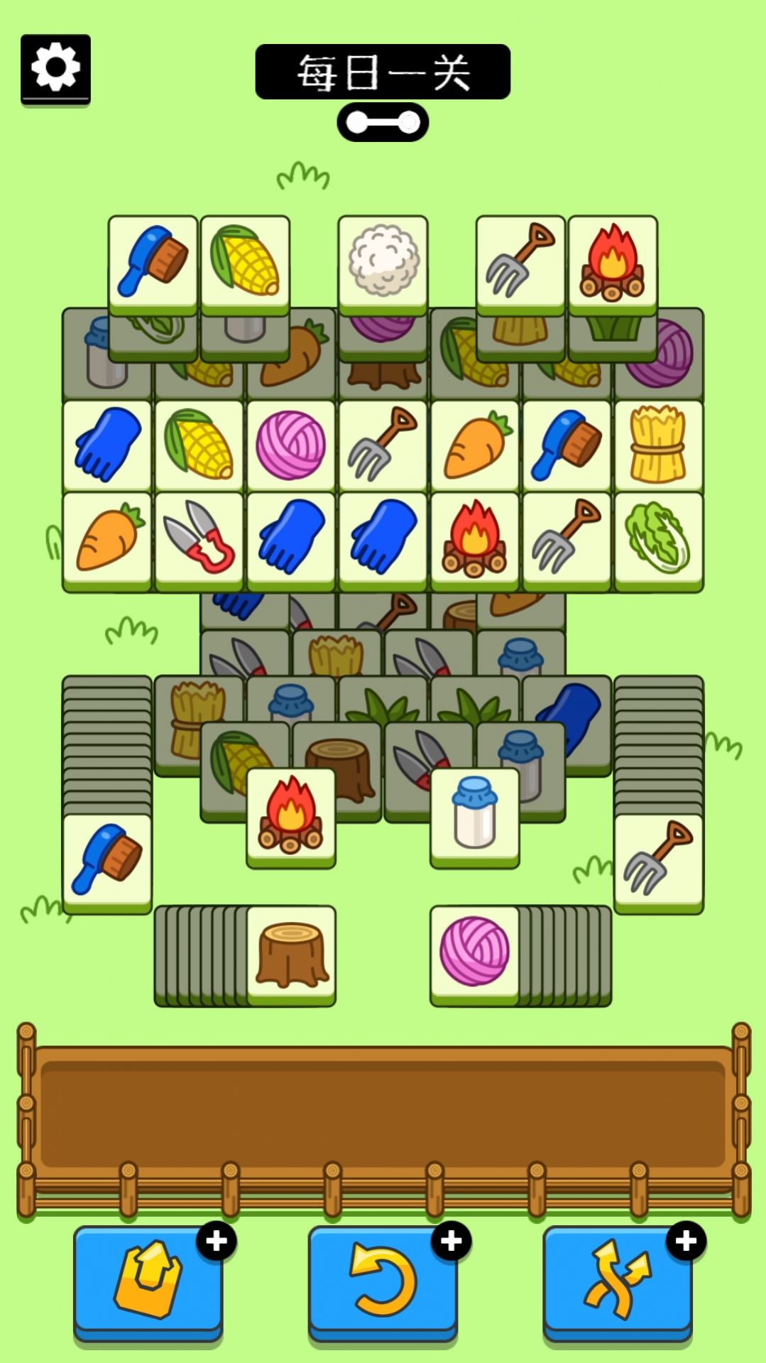 全民欢乐大比拼截图(3)