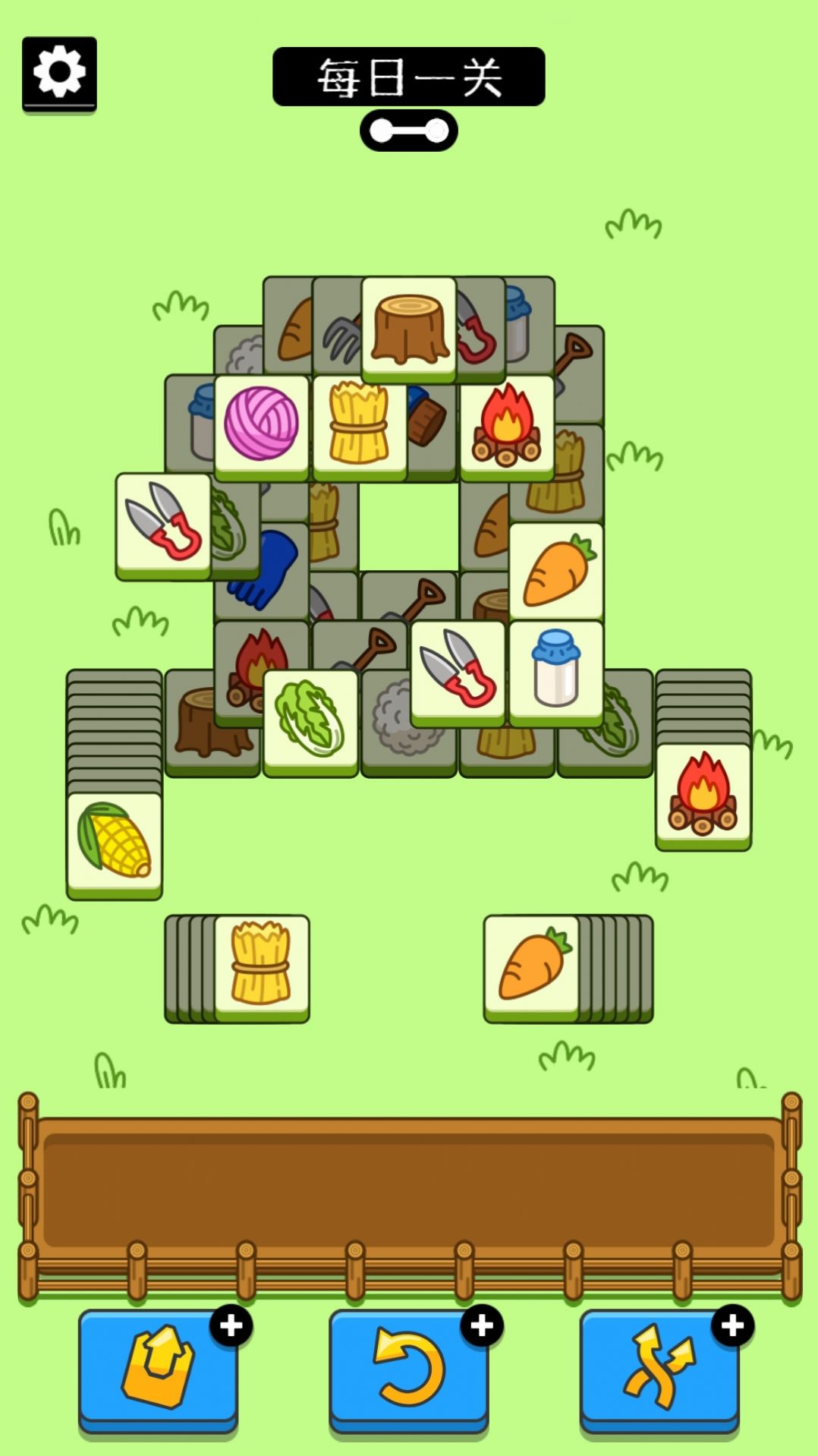 全民欢乐大比拼截图(4)