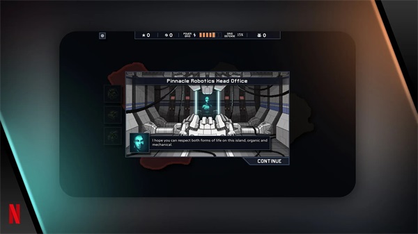 陷阵之志手机版截图(5)