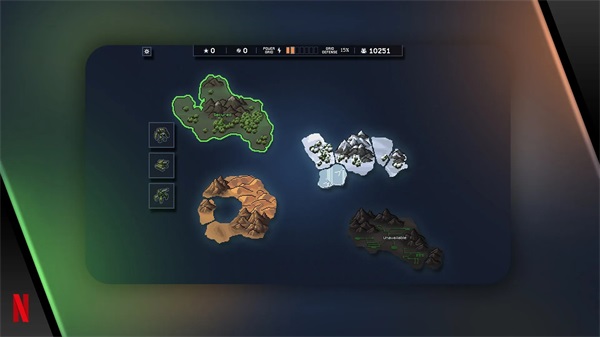 陷阵之志手机版截图(1)