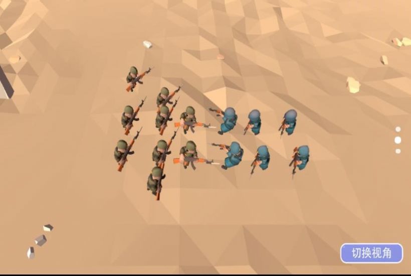 战争生存指挥截图(3)