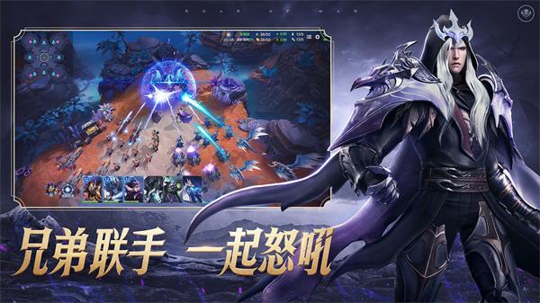 战争怒吼免广告版截图(1)