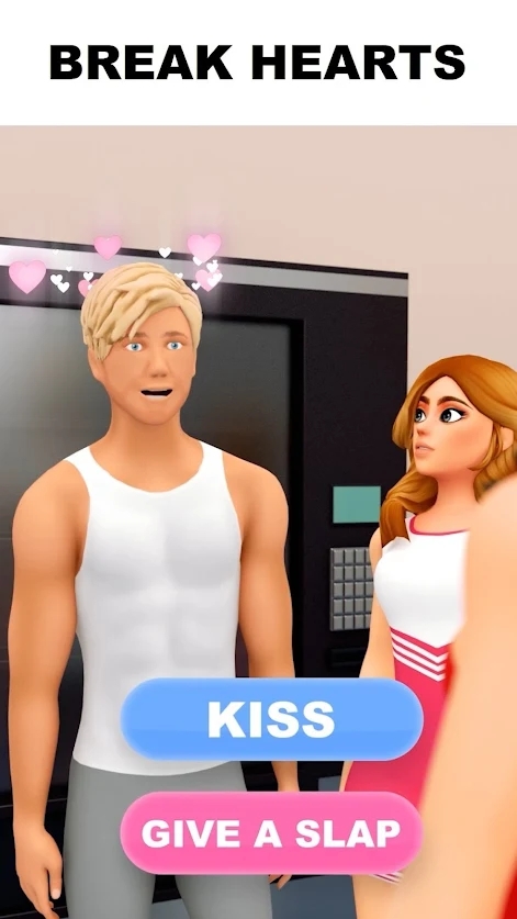 成为女王截图(2)