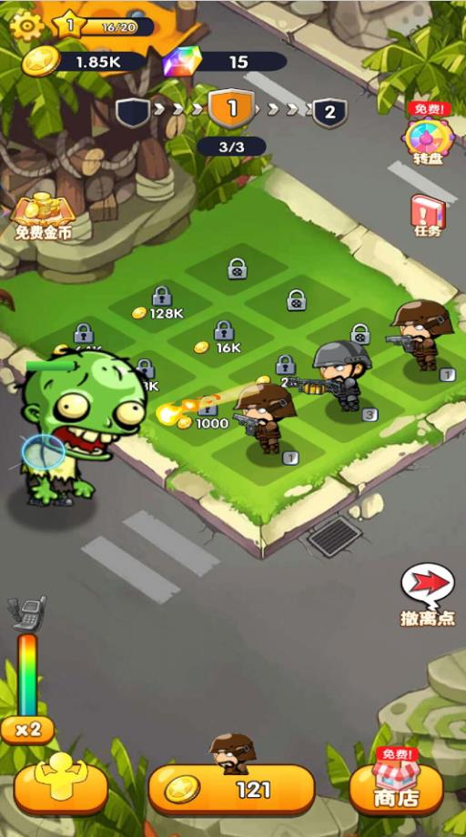 反恐武装战场截图(1)