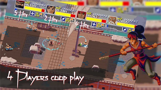 忍者氏族截图(1)