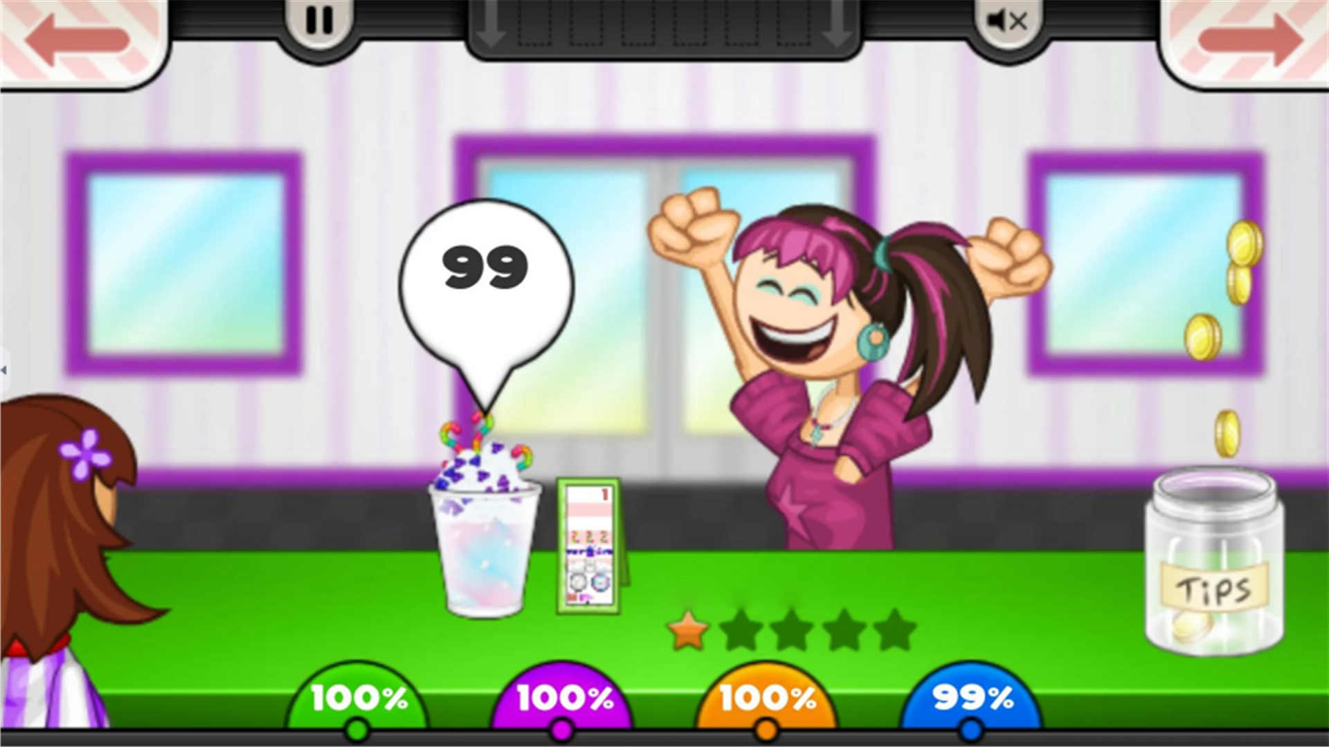 我的果汁店截图(1)