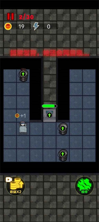 独战群尸猛鬼版截图(5)