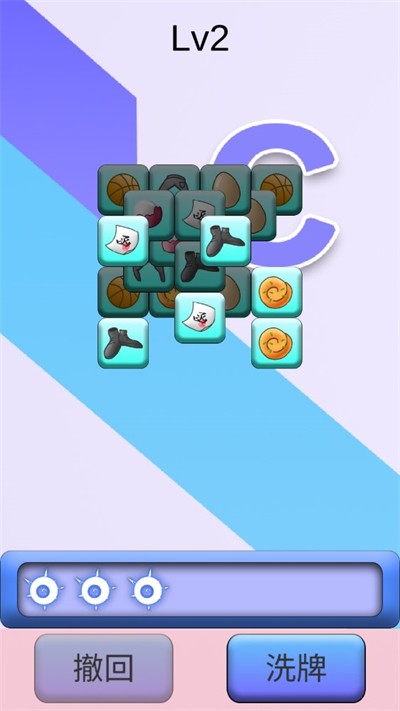 只因了个只因截图(1)