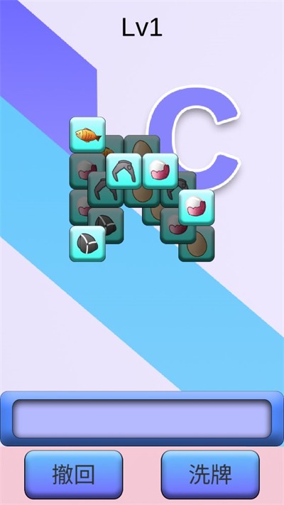 只因了个只因截图(4)