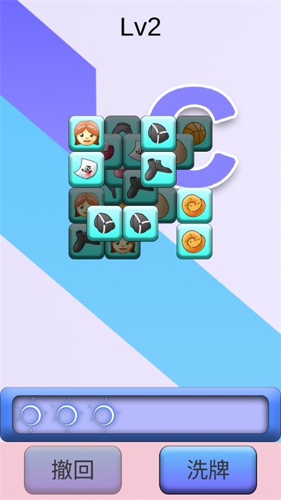 只因了个只因截图(3)