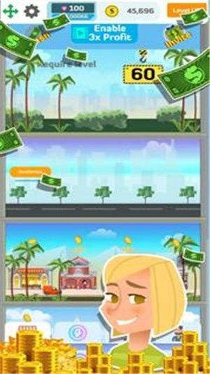 闲置财富城截图(3)