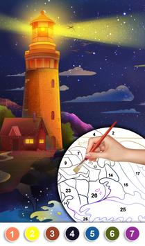 按数字绘画截图(1)