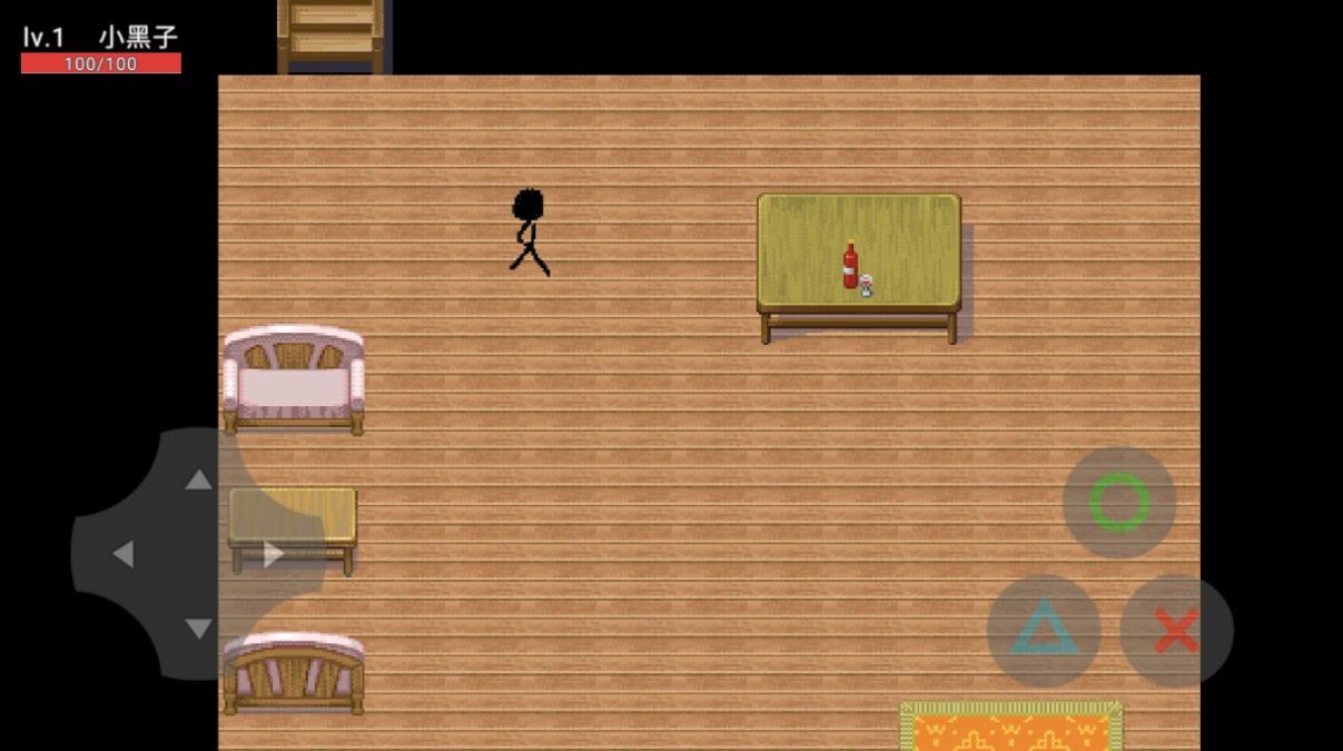 坤化危机截图(2)