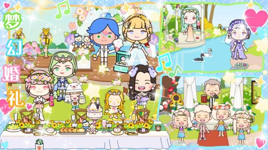 萌趣小店模拟经营截图(3)