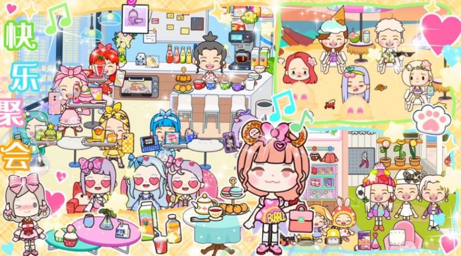 萌趣小店模拟经营截图(4)