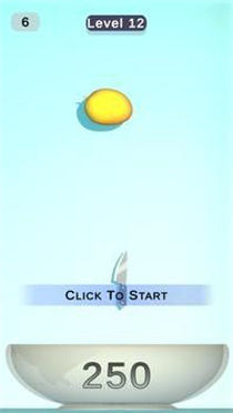 极限切水果截图(4)