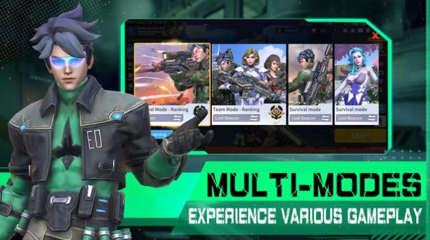 火力觉醒截图(2)