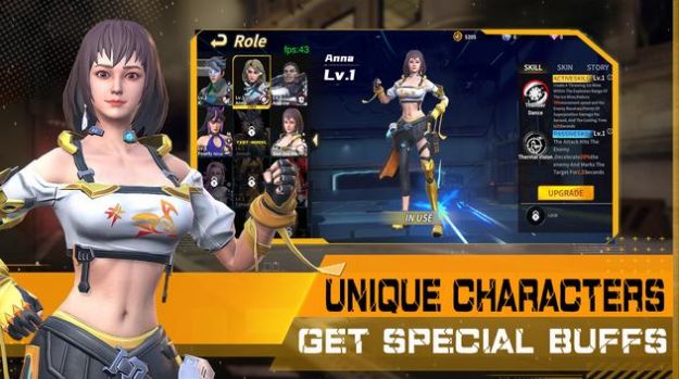 火力觉醒截图(1)