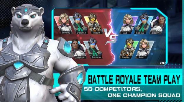 火力觉醒截图(3)