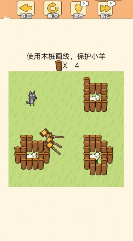 萌宠连萌截图(1)