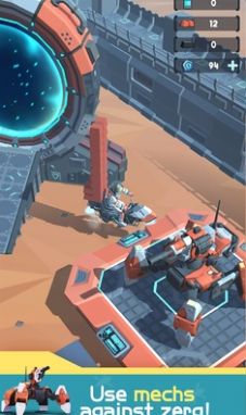 行星拓荒者截图(2)