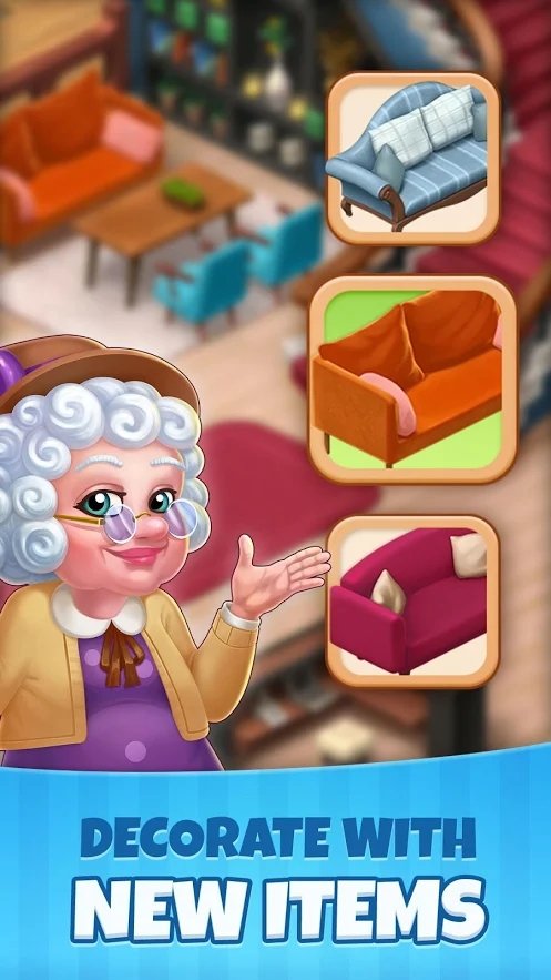 庄园咖啡厅截图(1)