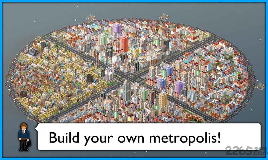 西奥小镇正版截图(4)